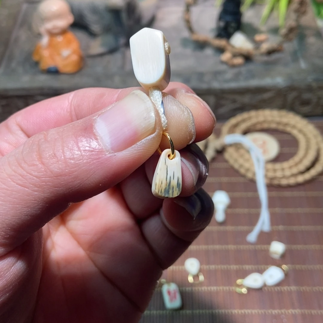 领***羊吊坠柏香籽/百香籽