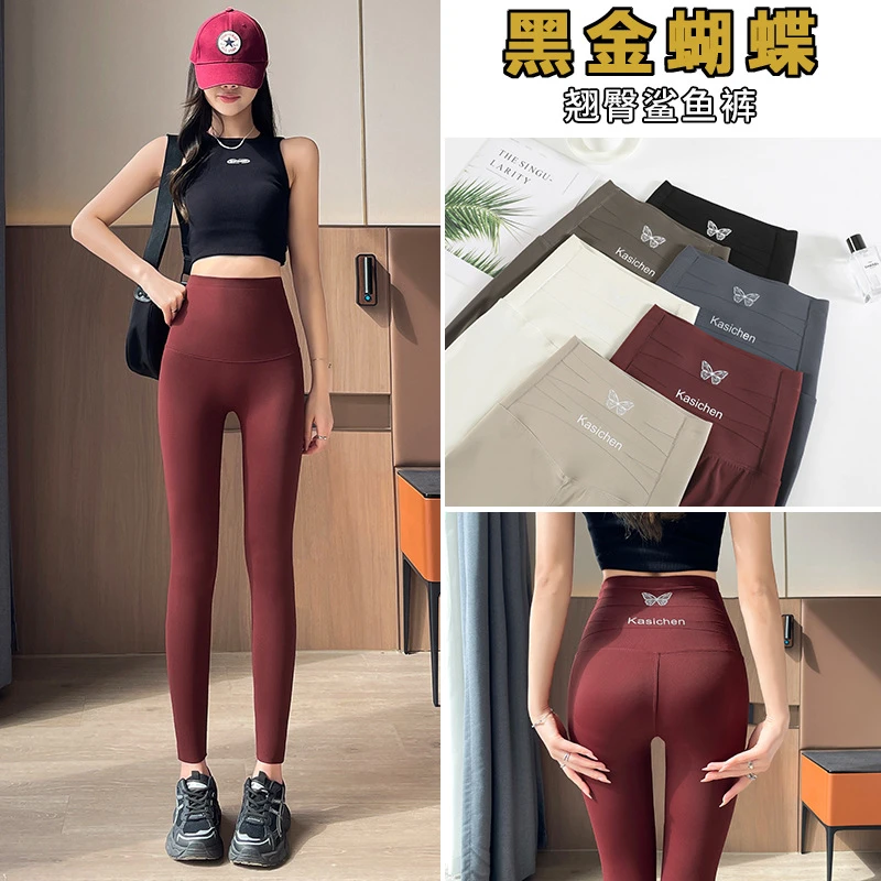 秋季高腰无尴尬线蝴蝶腰鲨鱼裤女高腰打底裤收腹显瘦芭比裤
