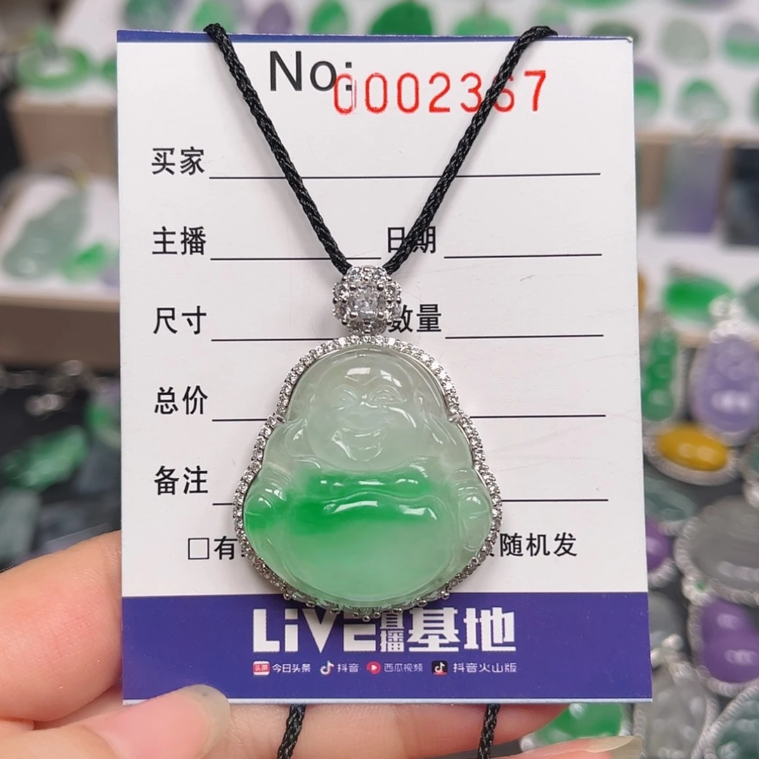 小***&非金属吊坠项链佛公
