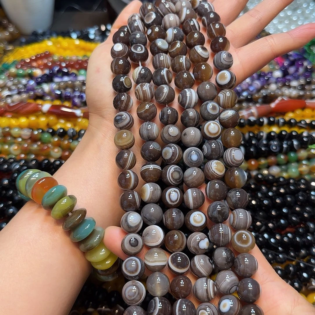 玛瑙/玉髓合金珠宝半成品12mm烟灰玛瑙一条板眼线条