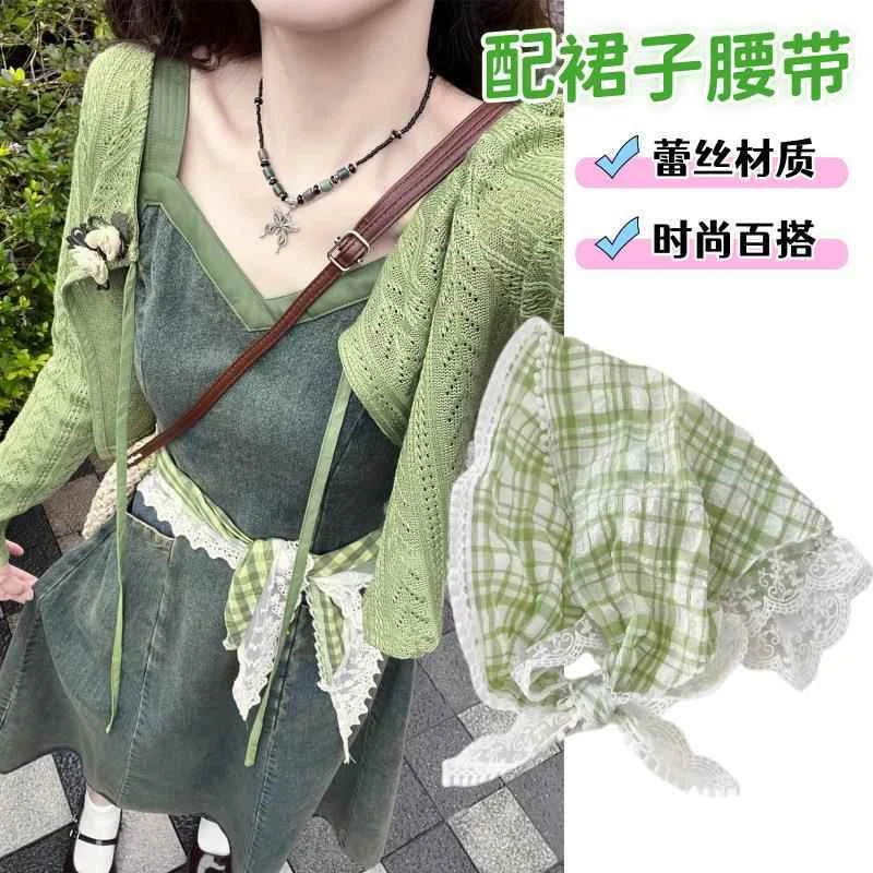 蕾丝三角巾腰带裙子收腰神器丝巾腰封连衣裙腰间配饰系在腰上腰部