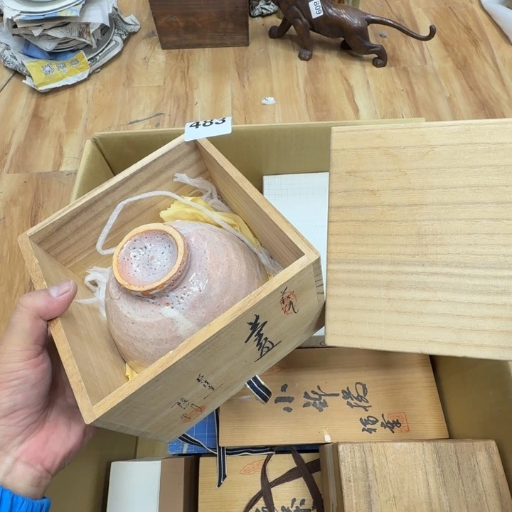 瓷片工艺品摆件瓷器摆件正能量