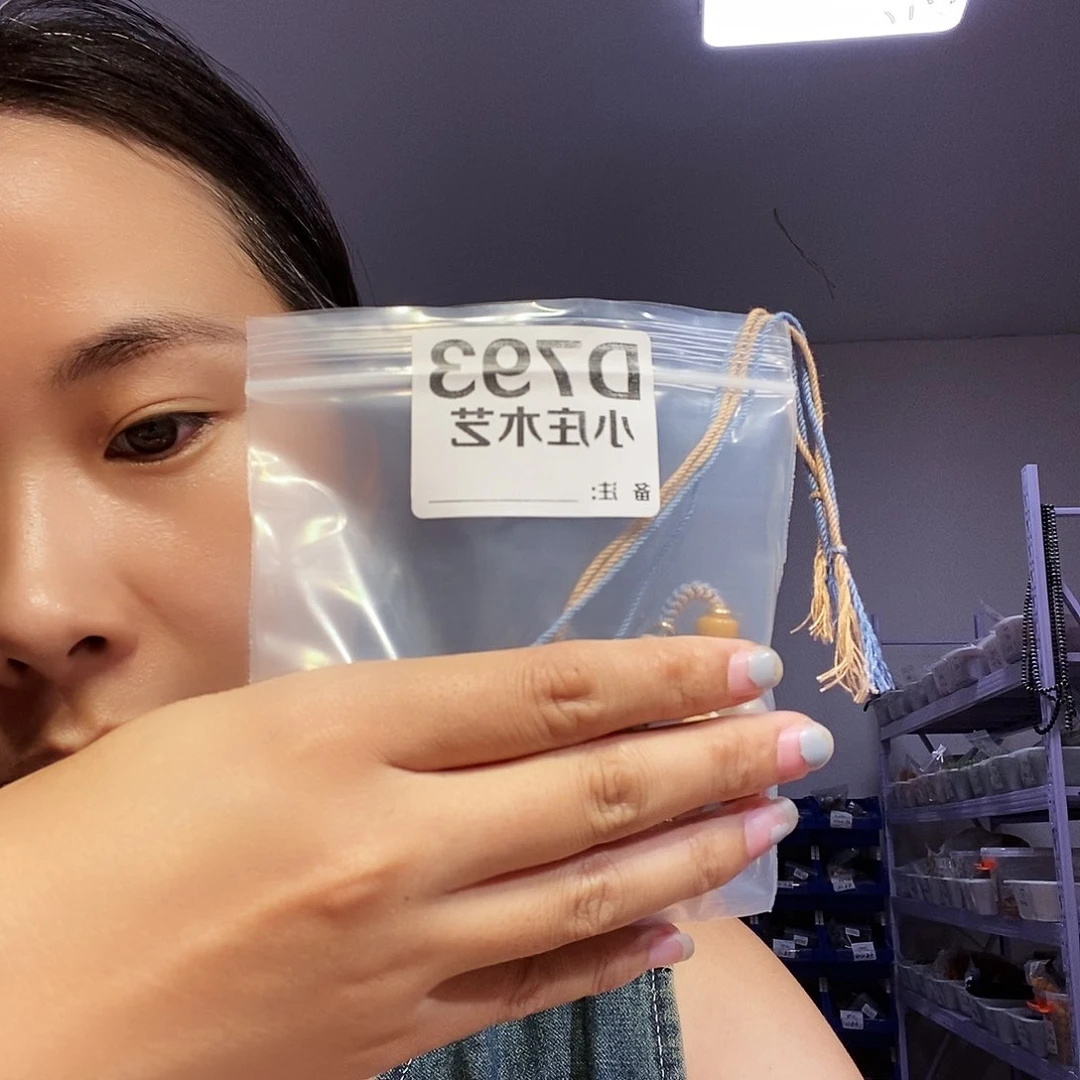 【闪购商品】黑檀木，风车木793