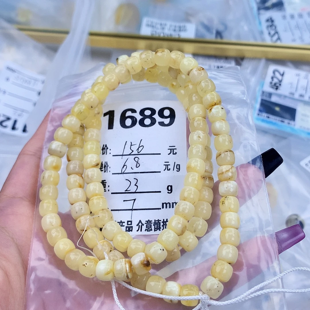 琥珀未镶嵌珠宝奇石7