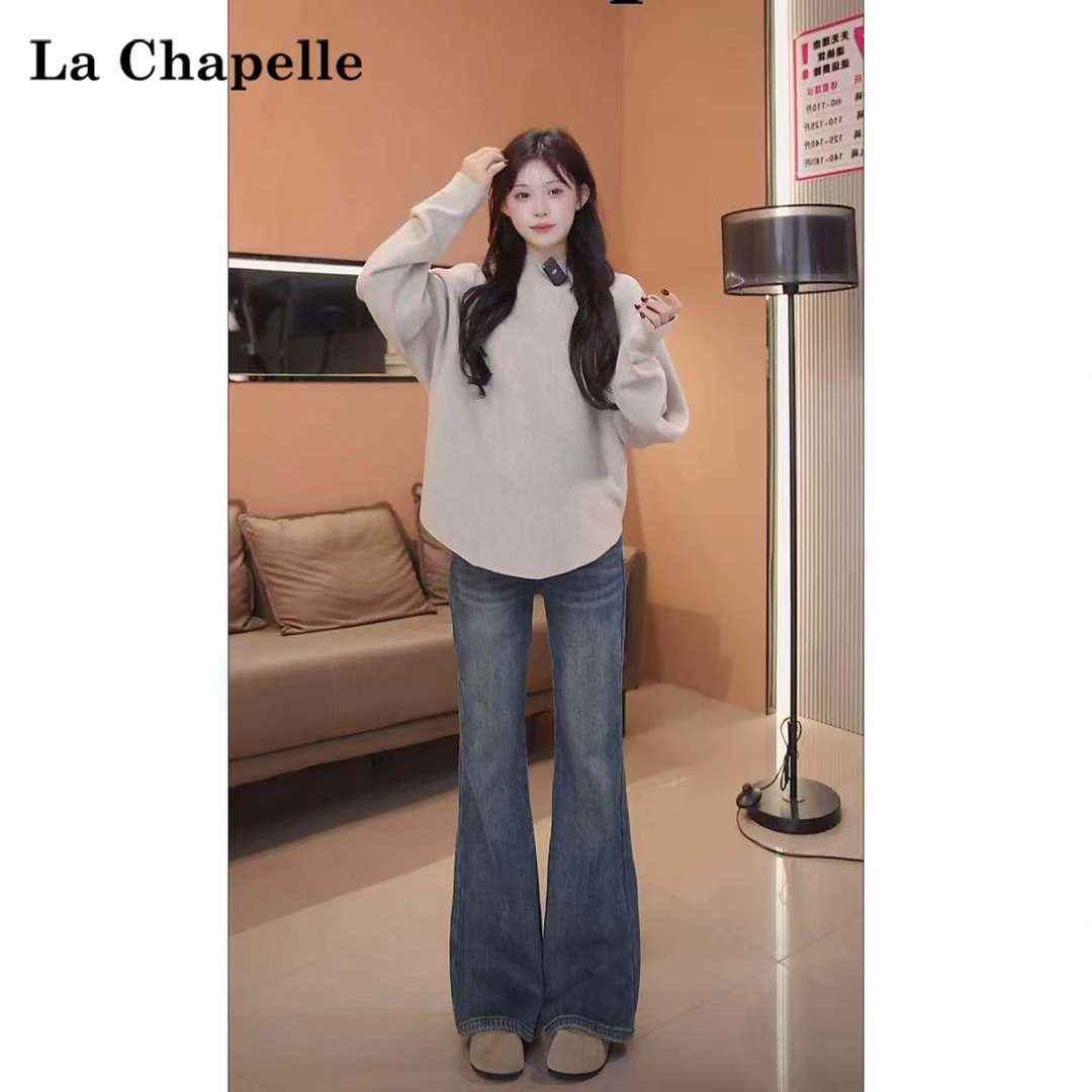 拉夏贝尔孕妇拖地牛仔裤子冬季喇叭裤新款外穿加绒加厚打底裤子女