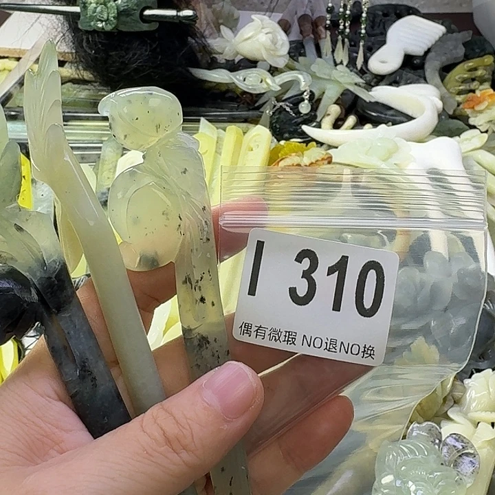 h***6蛇纹石玉合金发饰
