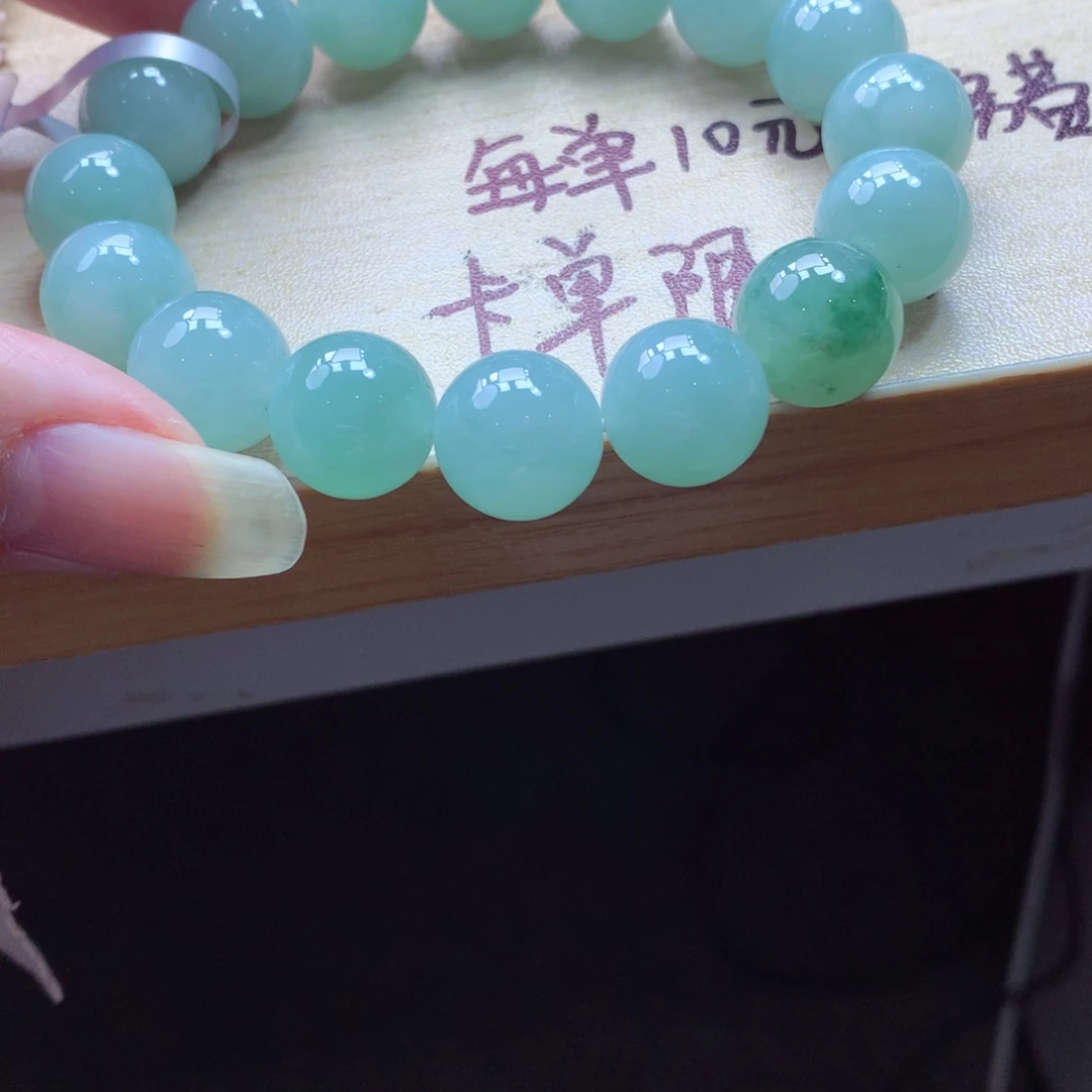 翡翠颈饰未镶嵌吊坠