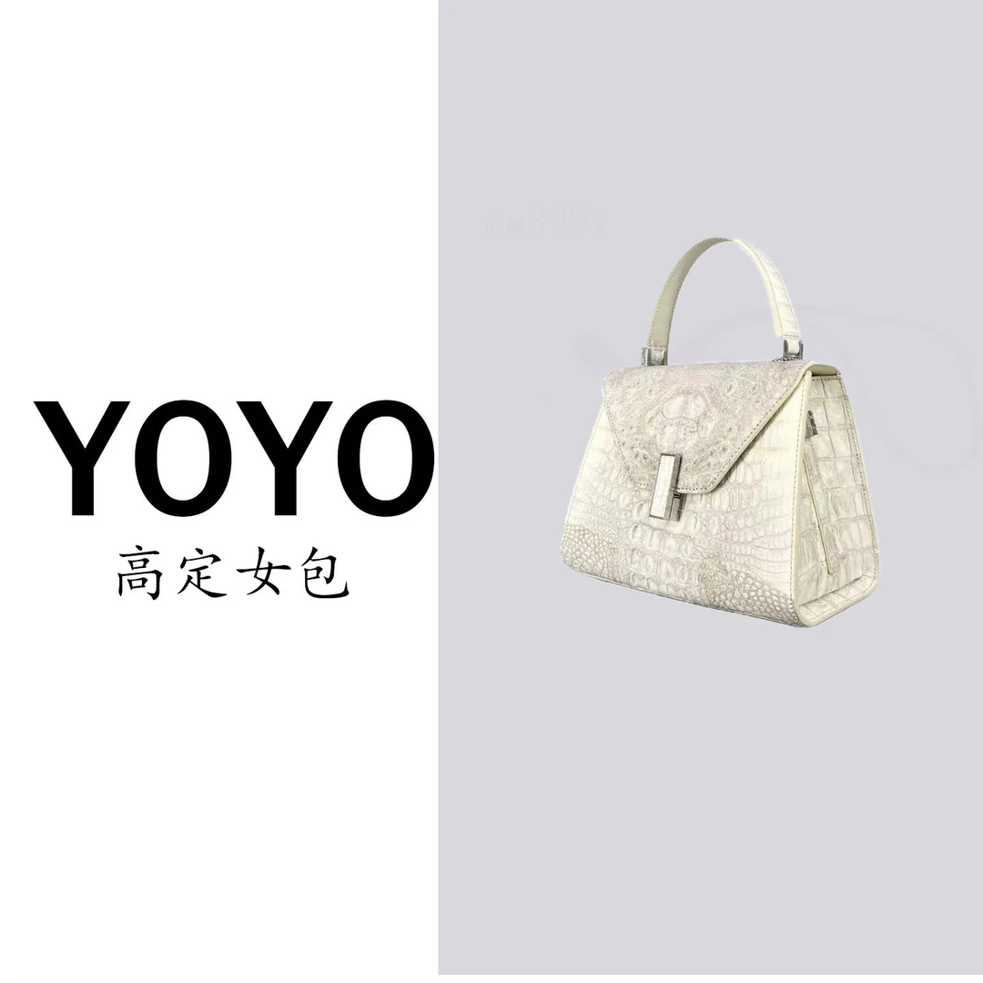 【YOYO专属】SL高定新款鳄鱼皮真皮女包轻奢百搭女款包休闲3318A
