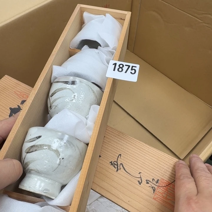 瓷片工艺品摆件瓷器摆件666