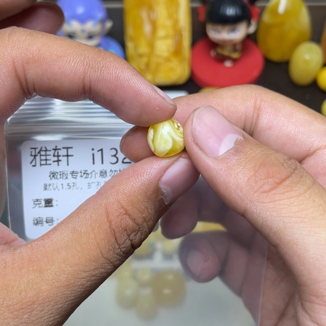 琥珀未镶嵌珠宝奇石V****g