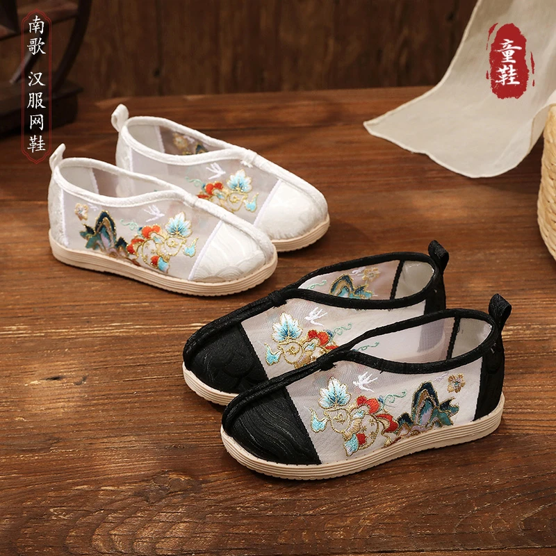 【南歌】汉服鞋子男童网纱凉鞋老北京手工布鞋中国风儿童绣花鞋夏季