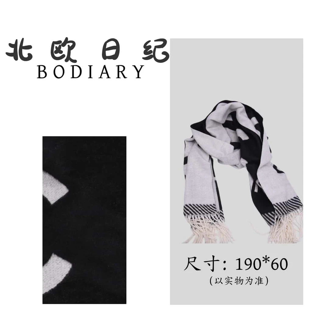 女士百搭透气围脖时尚成人运动围巾秋冬极简风保暖拼色流苏