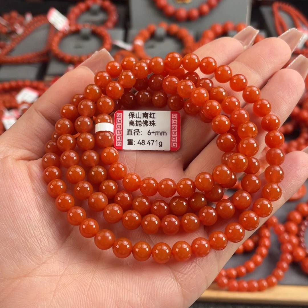南红玛瑙未镶嵌手链保山南红多圈