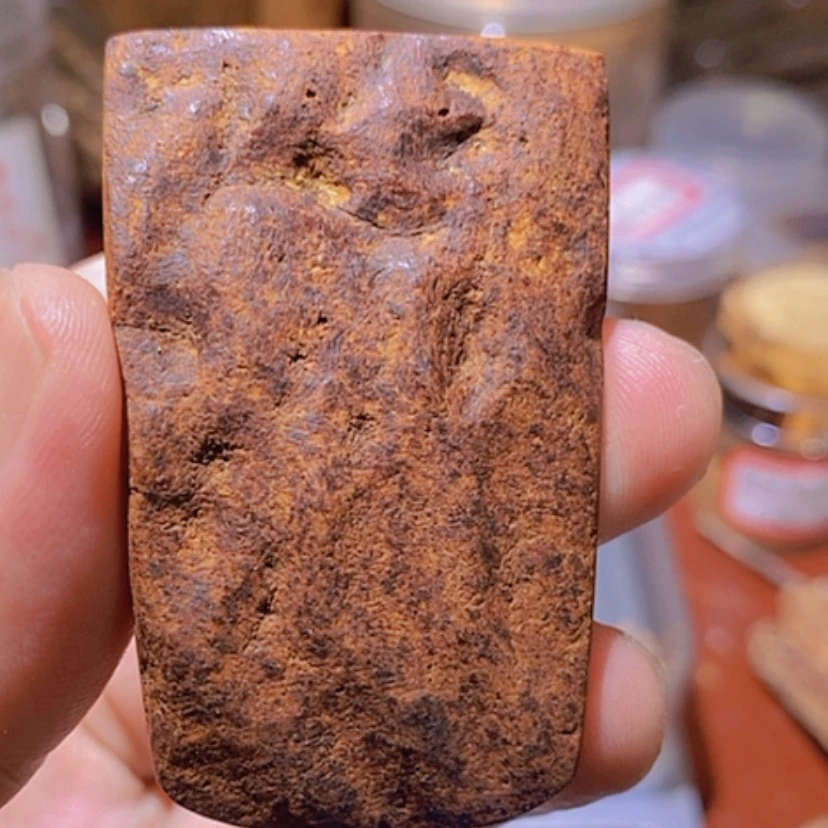 【闪购商品】沉香沉香碎屑斯里兰卡红土5.9克