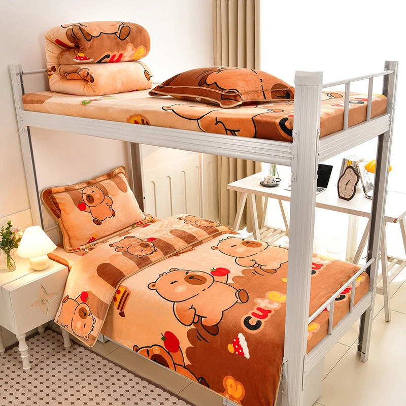 保暖加绒牛奶绒学生三件套床品上下铺宿舍床单双面绒被套珊瑚绒冬