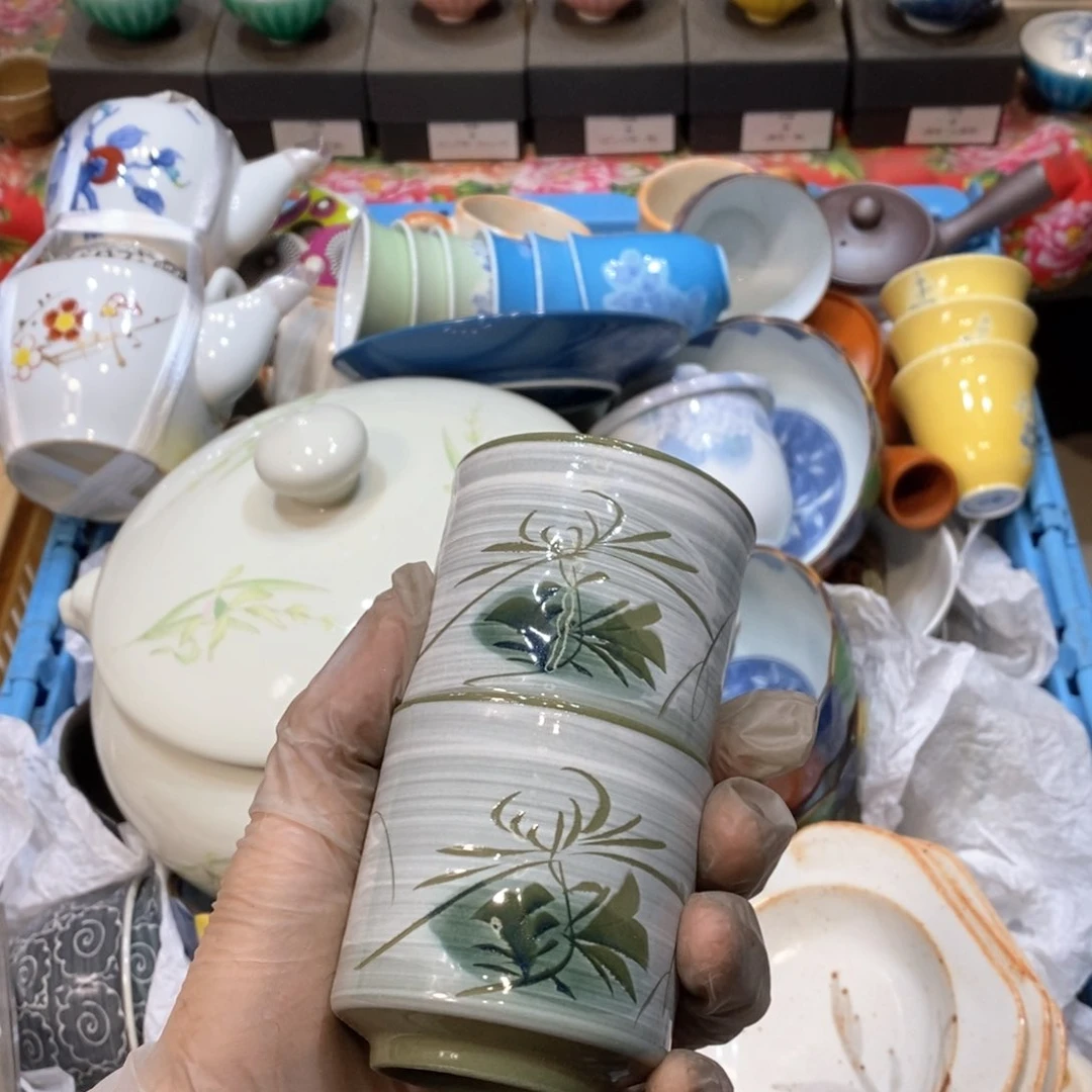 瓷片?**月几乎哈哈哈哈哈哈