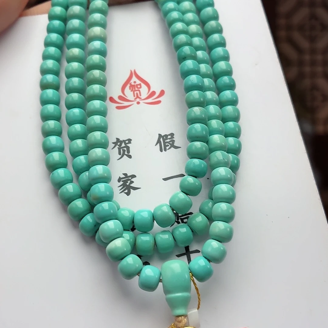 18K金镶嵌绿松石珠宝奇石