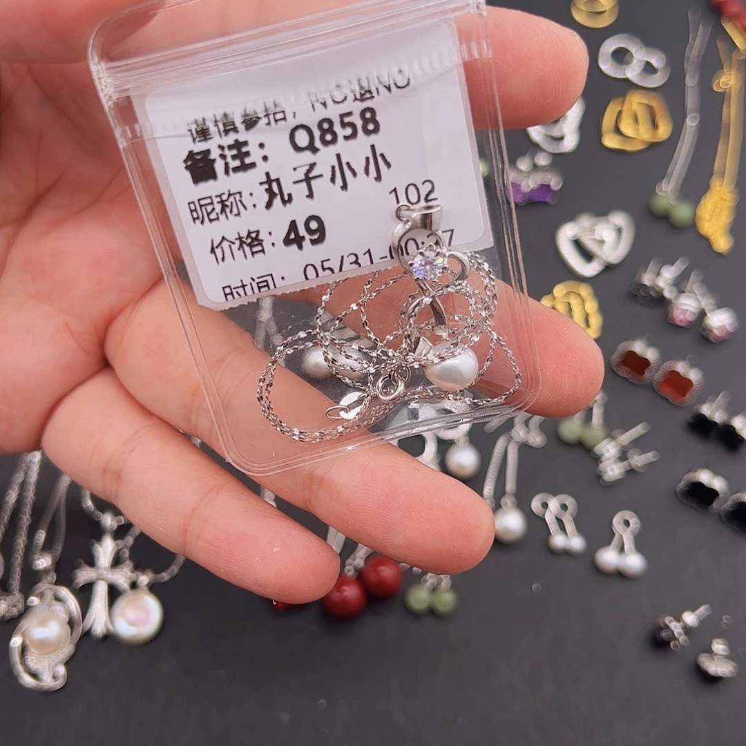 淡水珍珠银S925镶嵌颈饰丸**小