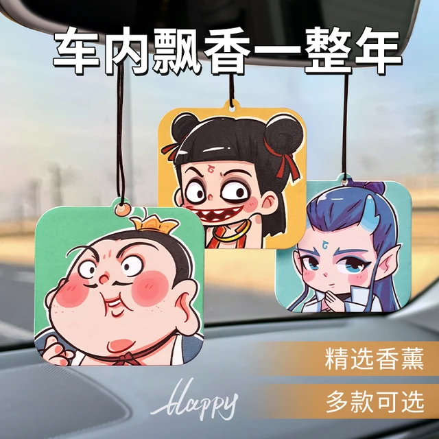 哪吒车载香水片汽车高级香薰片魔童闹海汽车香水挂件除异味香