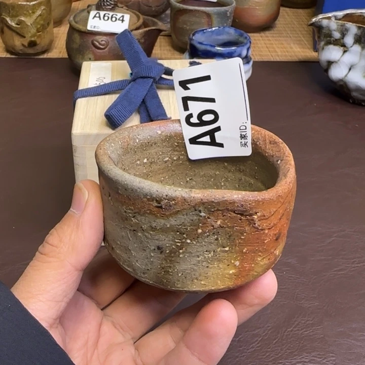 备前烧作品备前烧