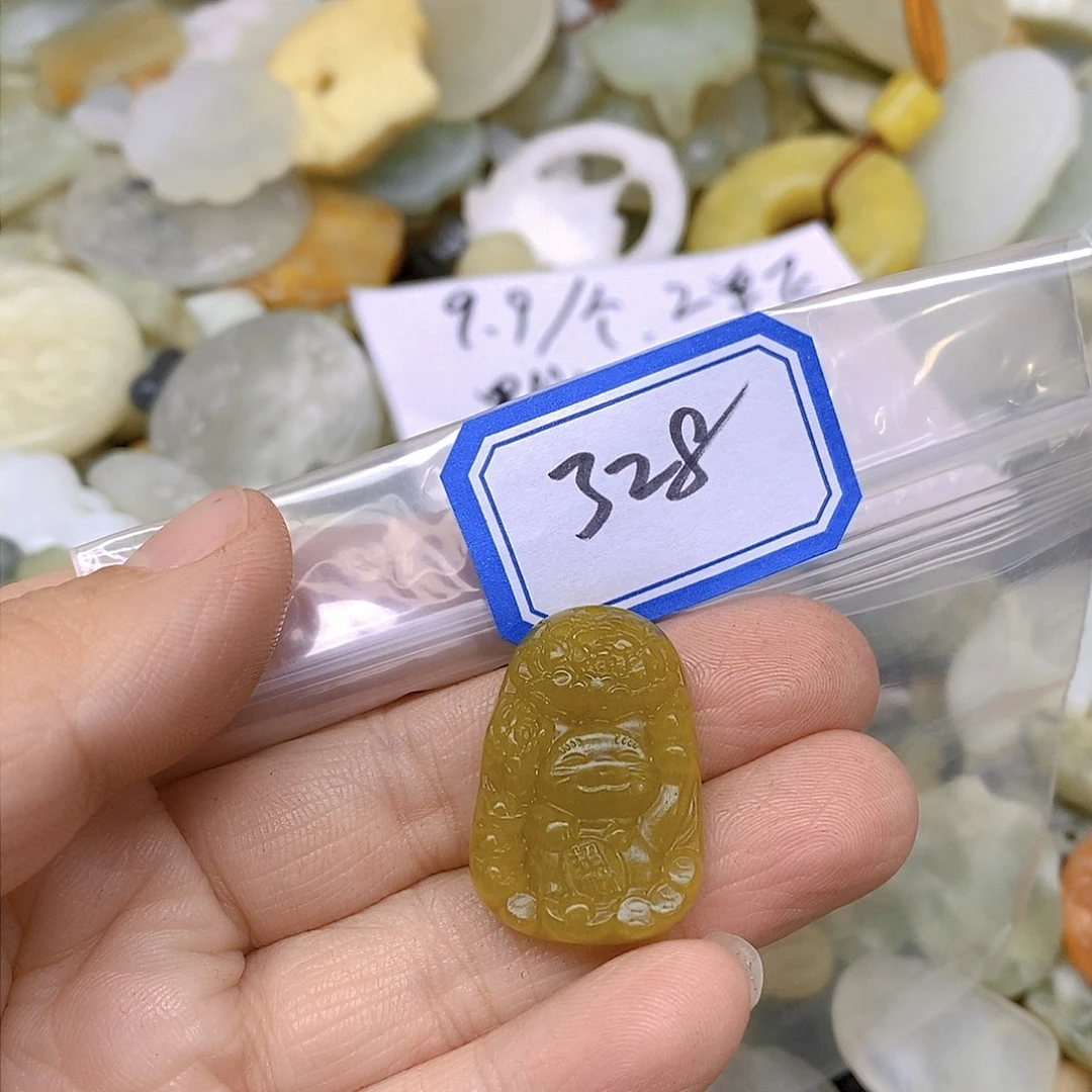 蛇纹石玉吊坠(不含链)未镶嵌328