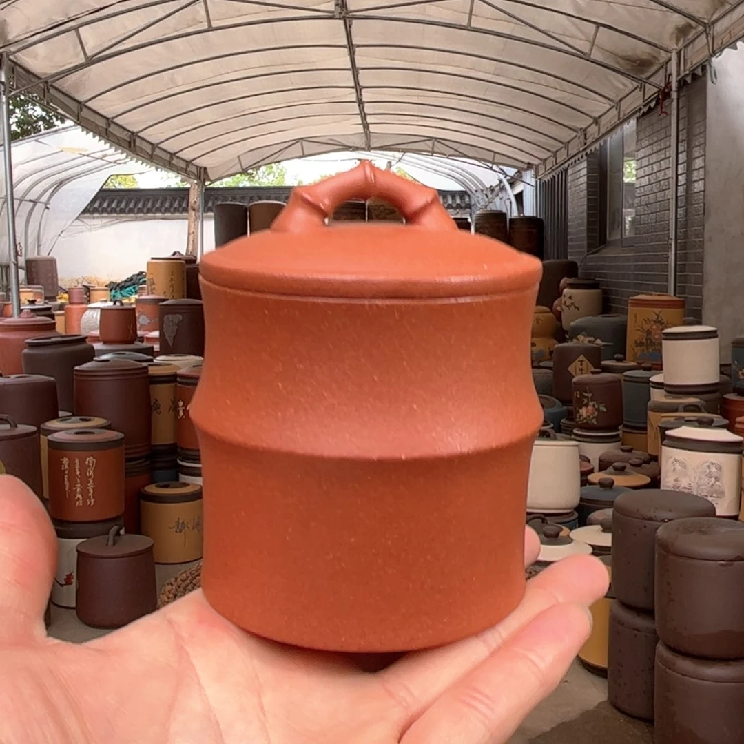 紫砂茶叶罐醒茶罐