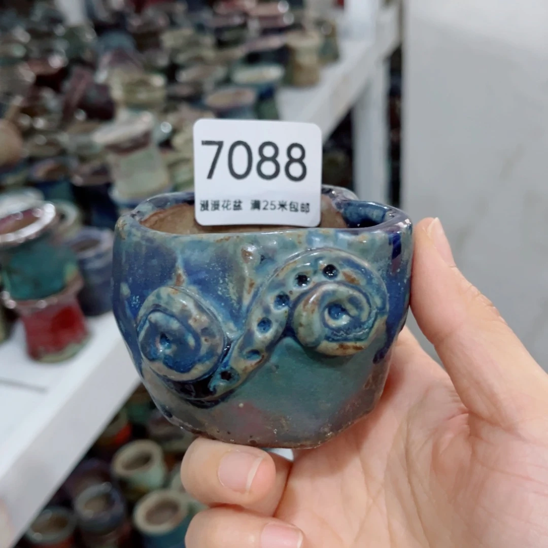 景德镇手工制作7088口6