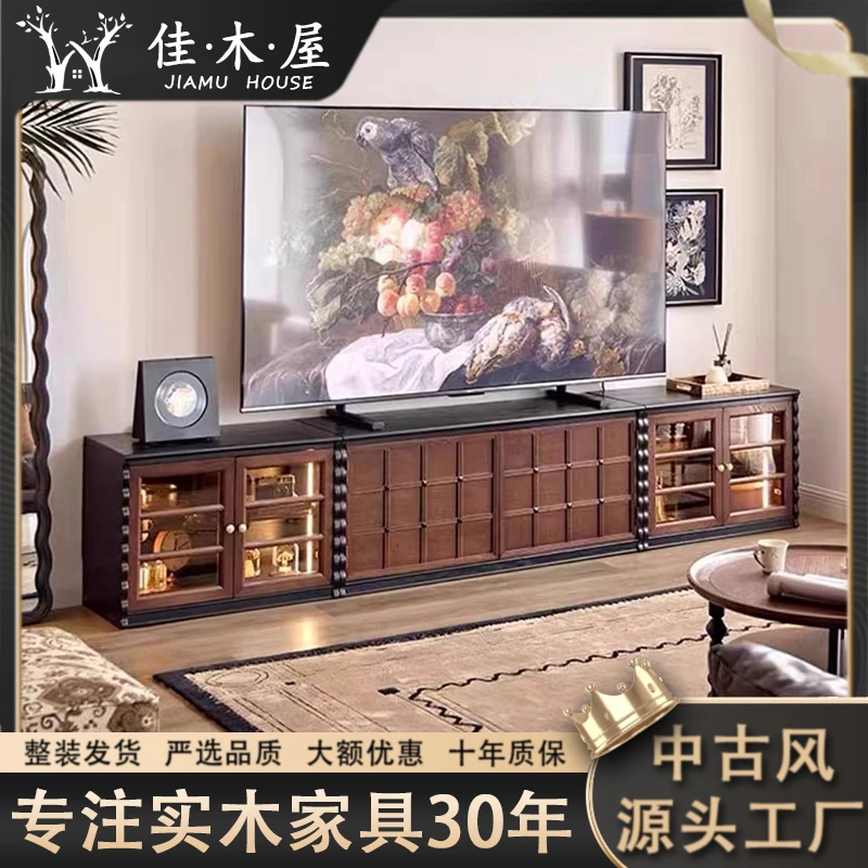 棋盘格客厅电视柜法式复古实木电视柜组合柜书柜中古风客厅收纳柜