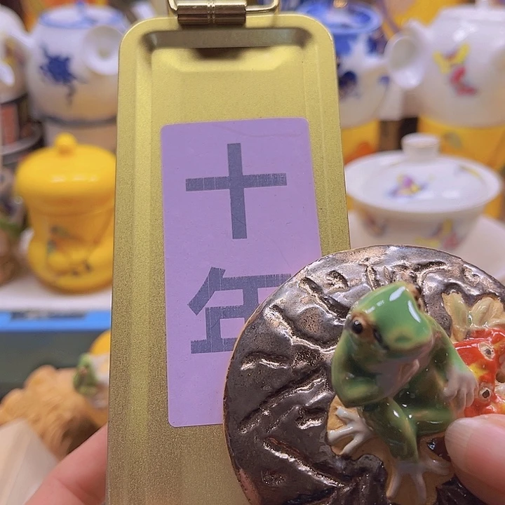 瓷片8888888888888888