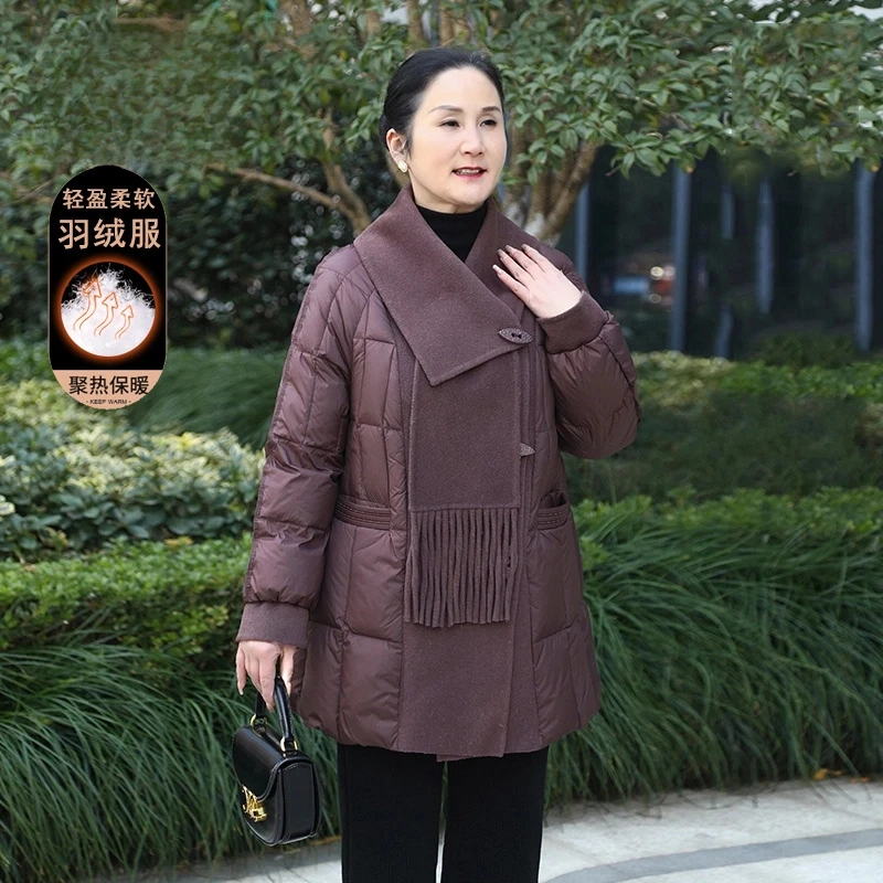 洋气时尚妈妈装羽绒服2024新款中老年女士冬季保暖白鸭绒外套衣服