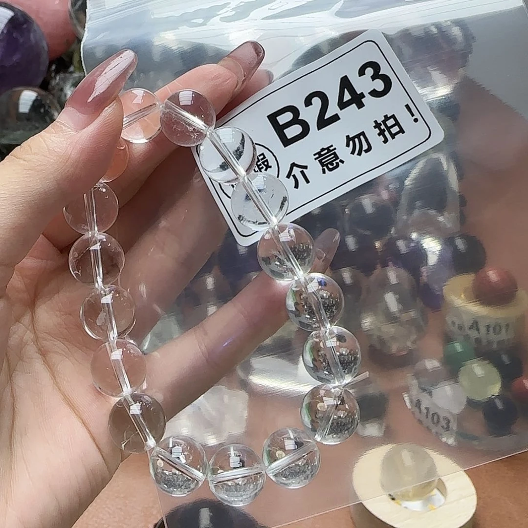 银S925镶嵌摆件水晶b243