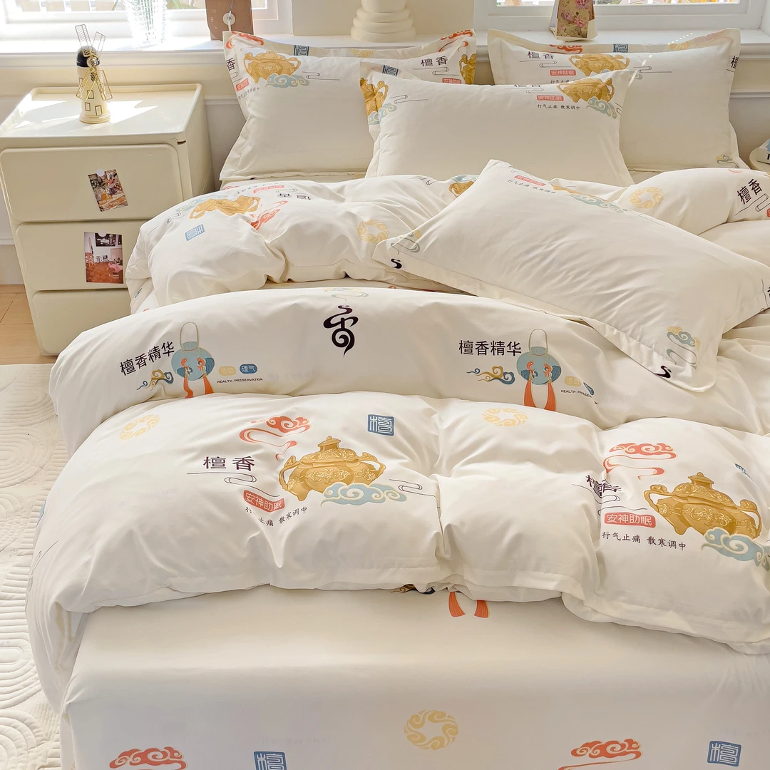 舒适檀香四件套【xt】