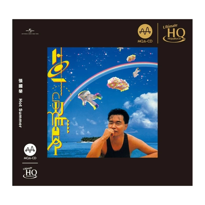 环球唱片第五轮MQA UHQCD系列谭咏麟/张国荣/张学友/陈慧娴/百强