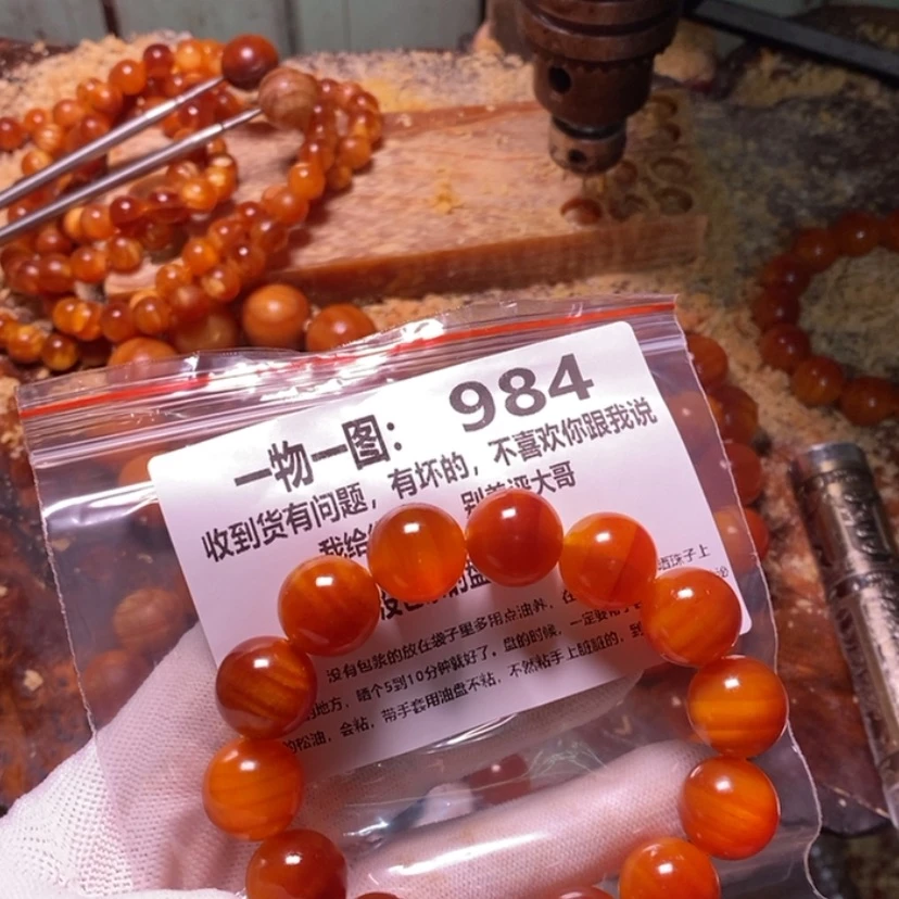 【闪购商品】松木（琥珀木）手串/手链