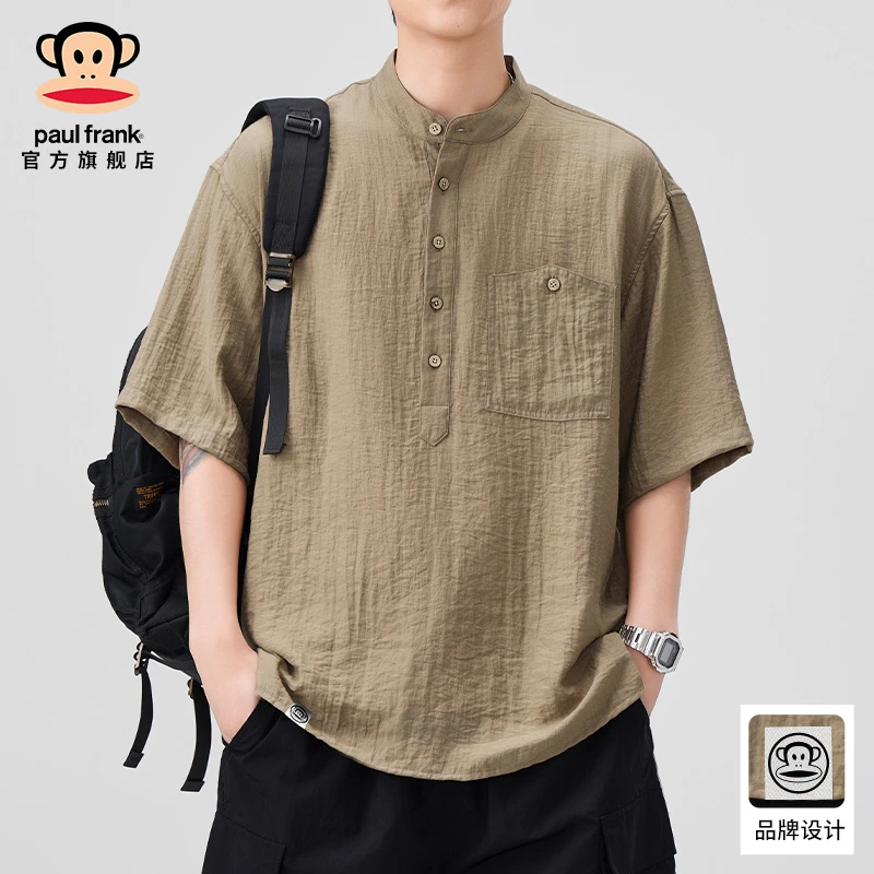 PaulFrank/大嘴猴亚麻短袖衬衫男夏季日系复古宽松亨利领休闲衬衣