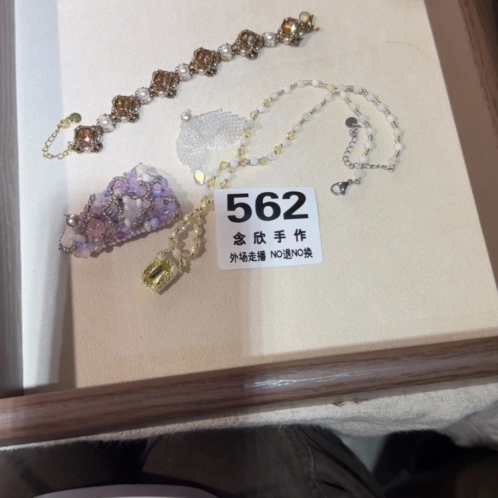 陌***陌摆件陶哈哈哈哈哈哈哈562（4个）750价格