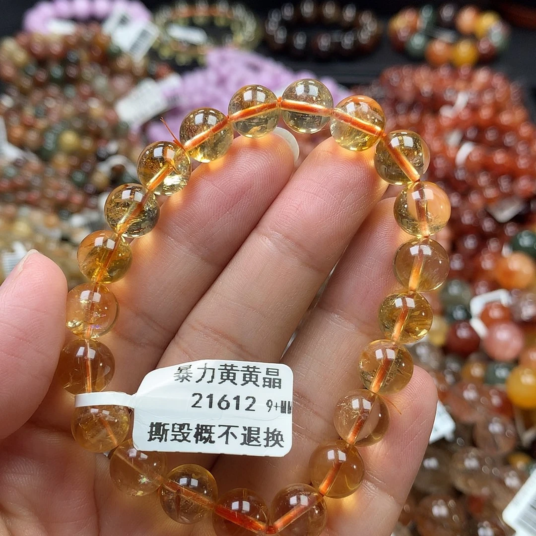 手链未镶嵌水晶