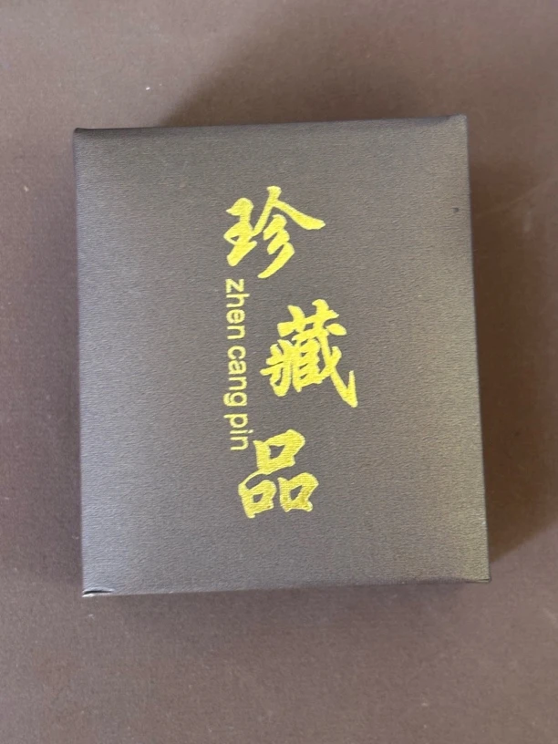 天然和田玉玉石（福利）