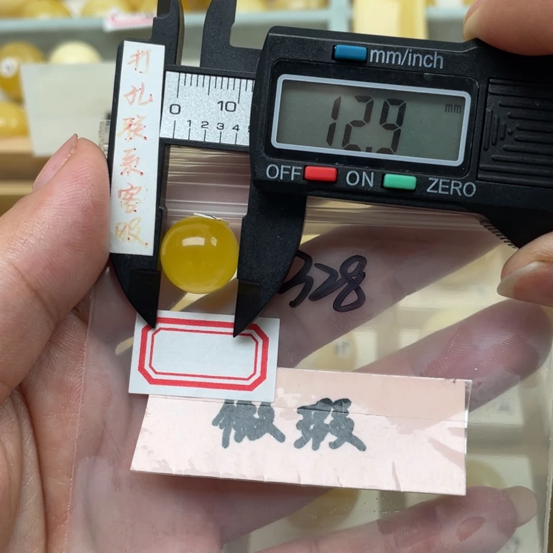 蜜蜡裸石未镶嵌微瑕