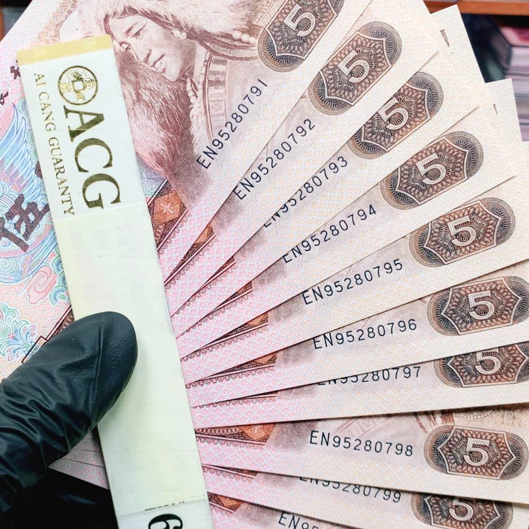 风**?阿辉奇珍阁805刀拆标十EN冠尾791组带5张纤云