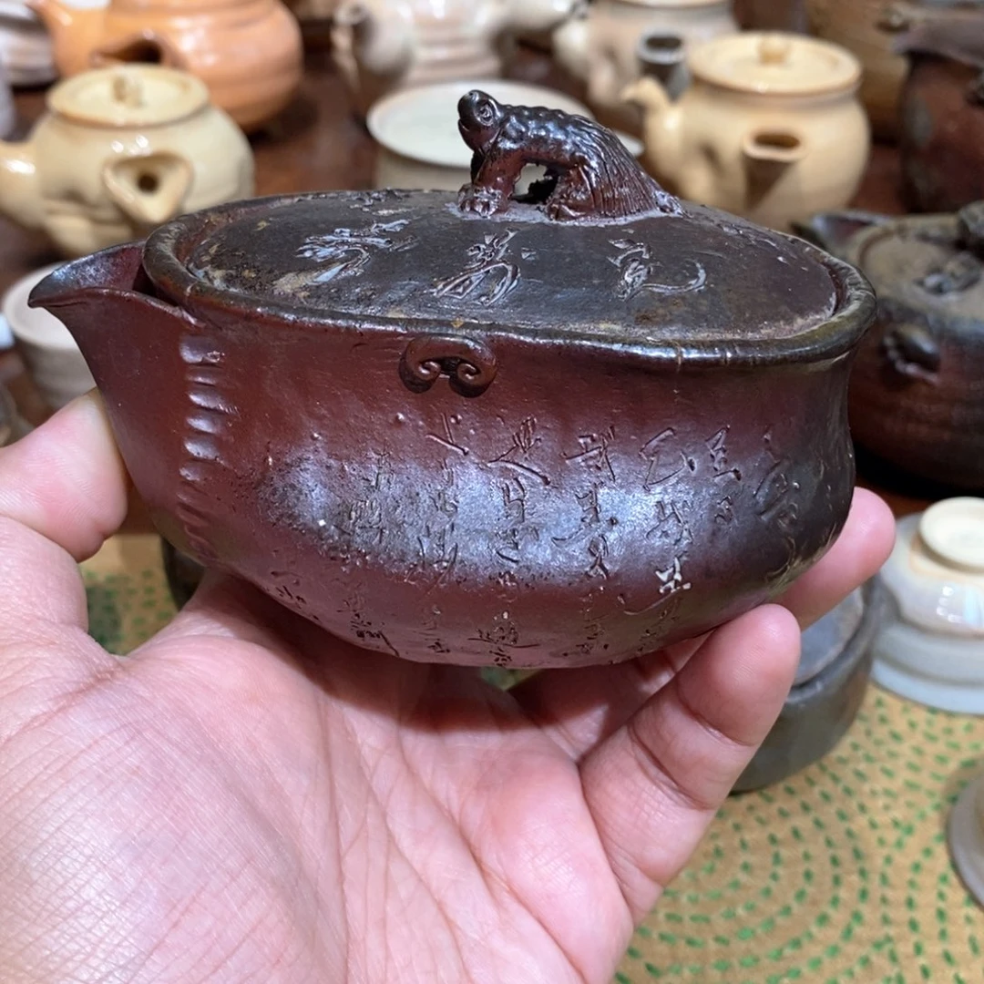 丽****9柴烧侘寂粗陶茶具