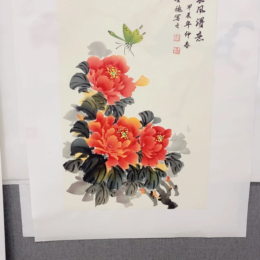 国画手写手绘作品34