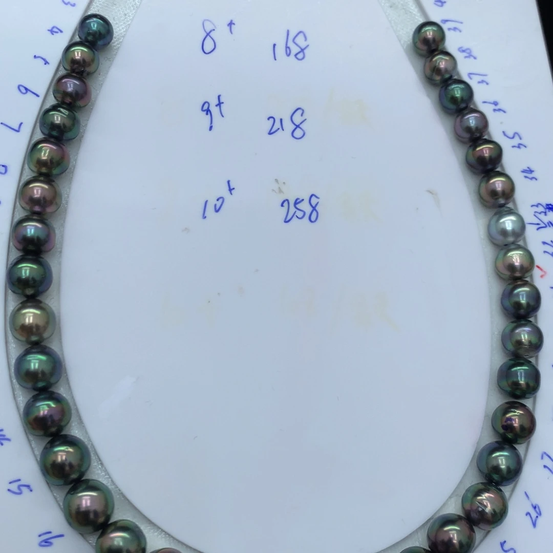 海水珍珠裸珠大溪地