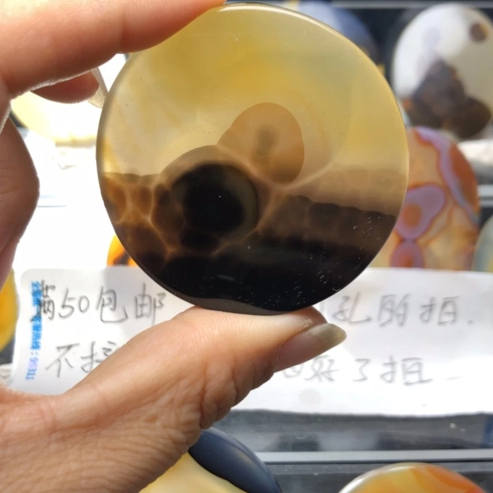 合金玛瑙/玉髓珠宝奇石82