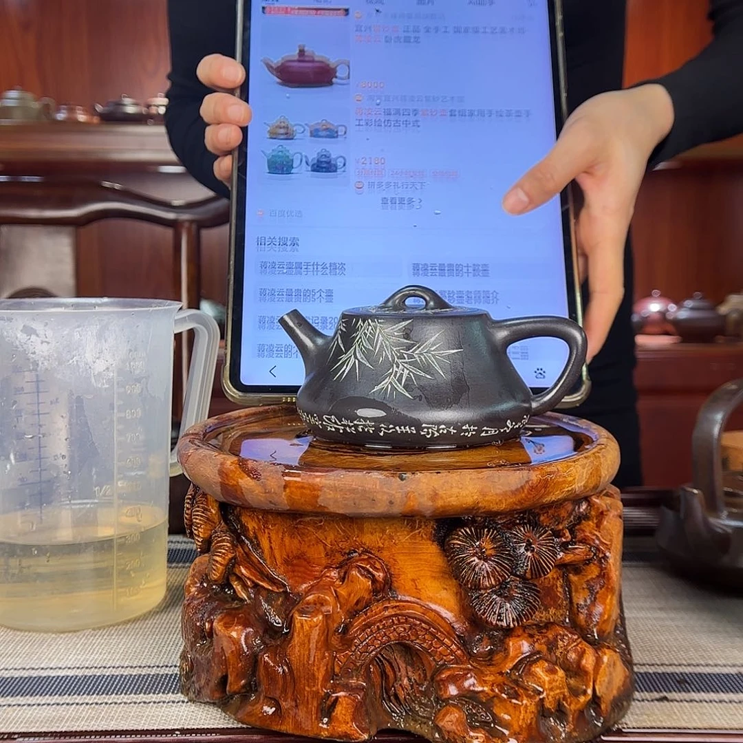 紫砂茶壶蒋凌云老师