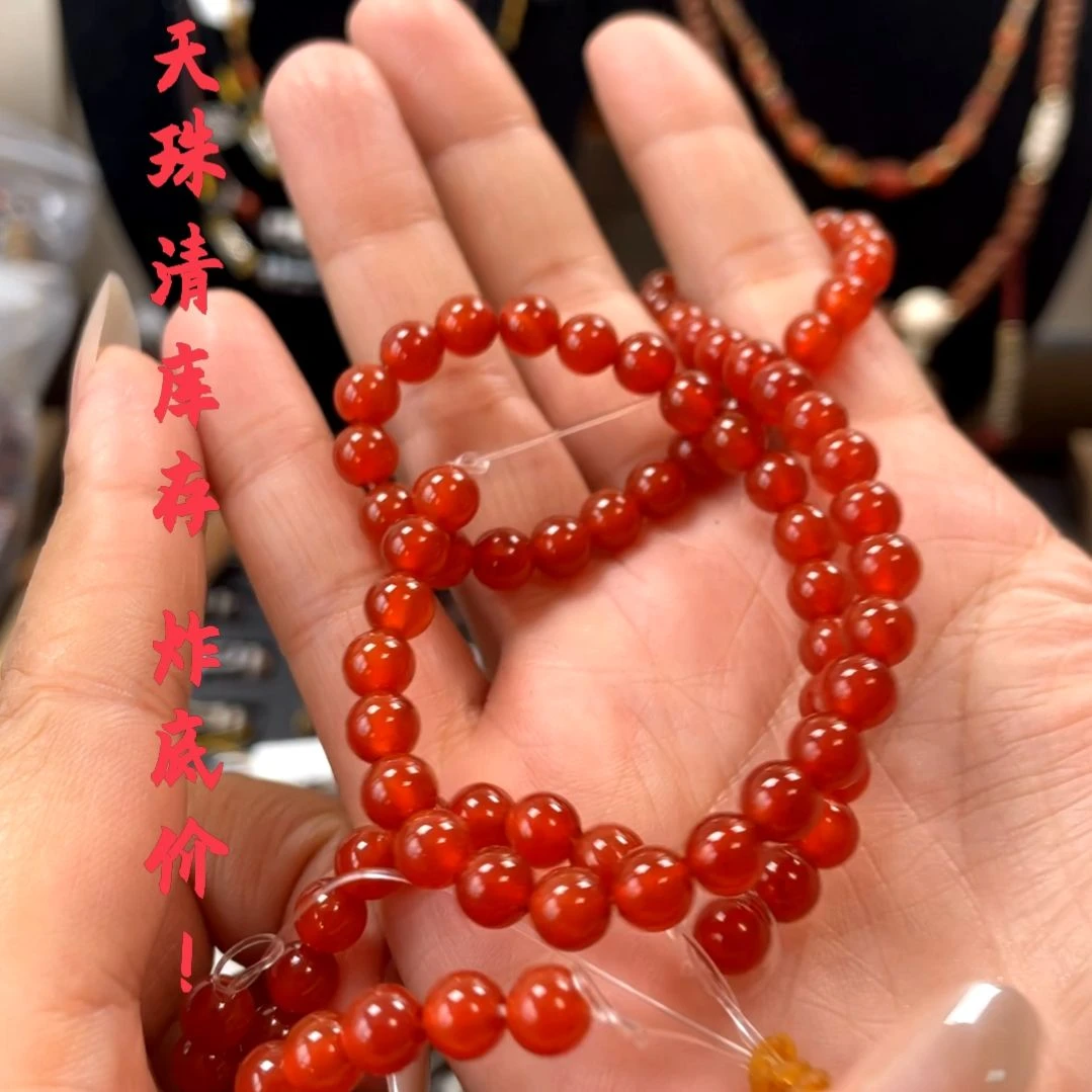 other其他（非贵金属类材质）