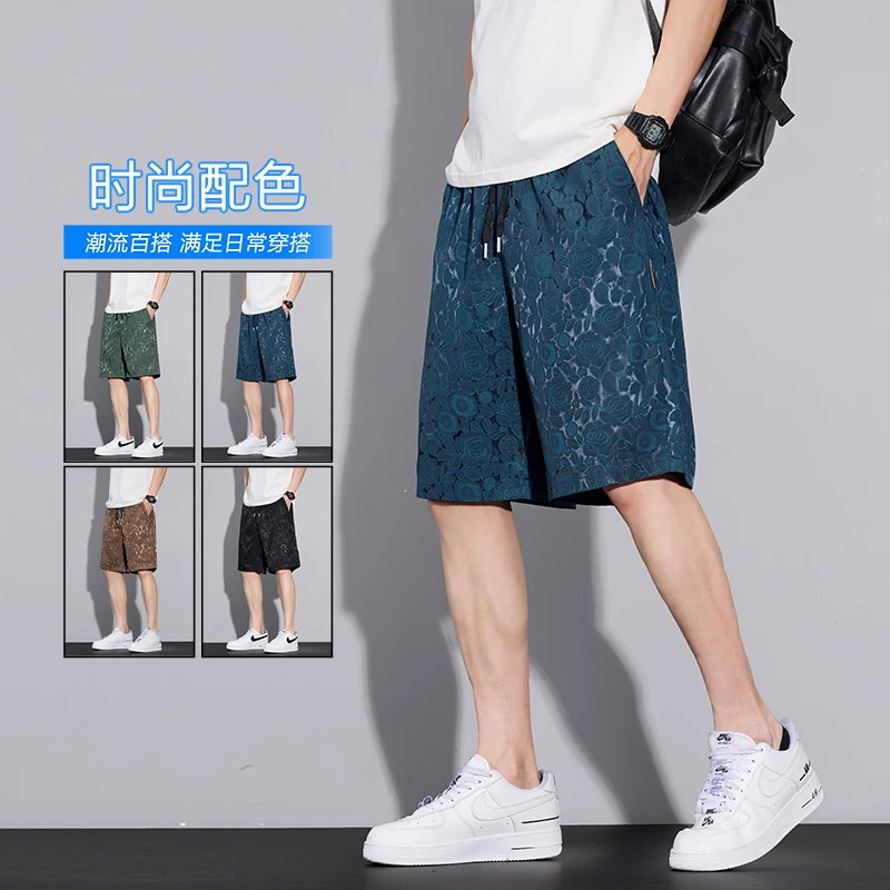 【提花】男士五分裤夏季薄款休闲短裤直筒百搭宽松透气男短裤