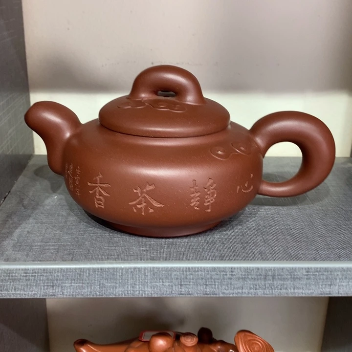 紫砂茶壶原矿手工58