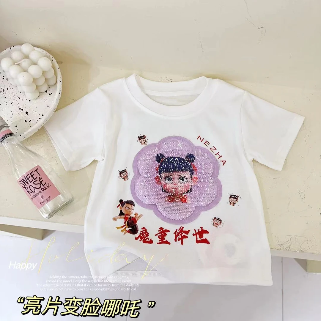 汤圆家童装2025夏季新款卡通亮片百变造型男女童百搭T恤 YA-1039