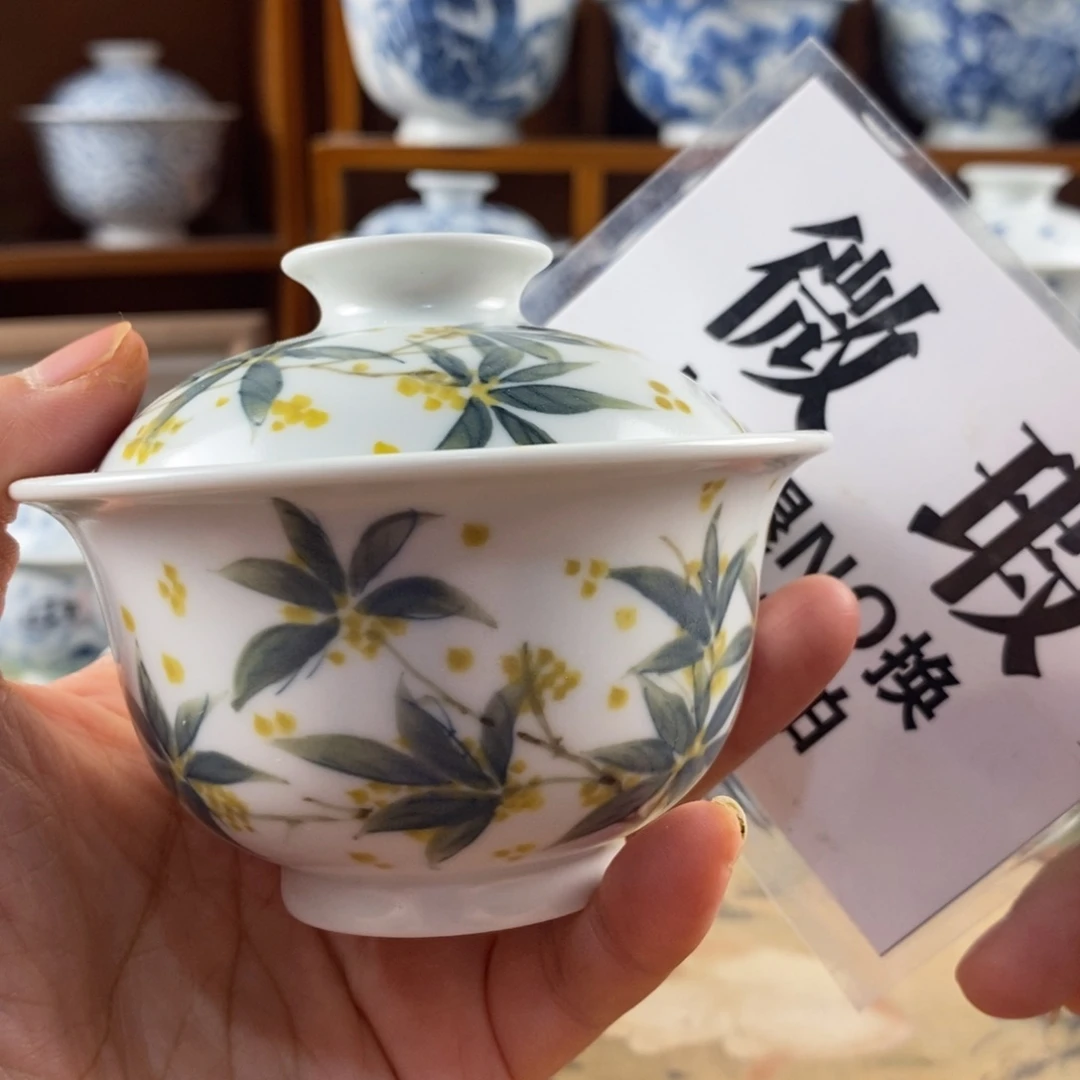瓷片景德镇陶瓷手绘茶器387